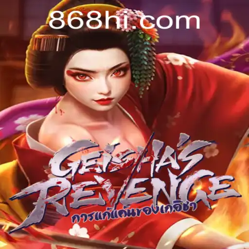 GeishasRevenge: Uma Imersão no Universo das Gueixas